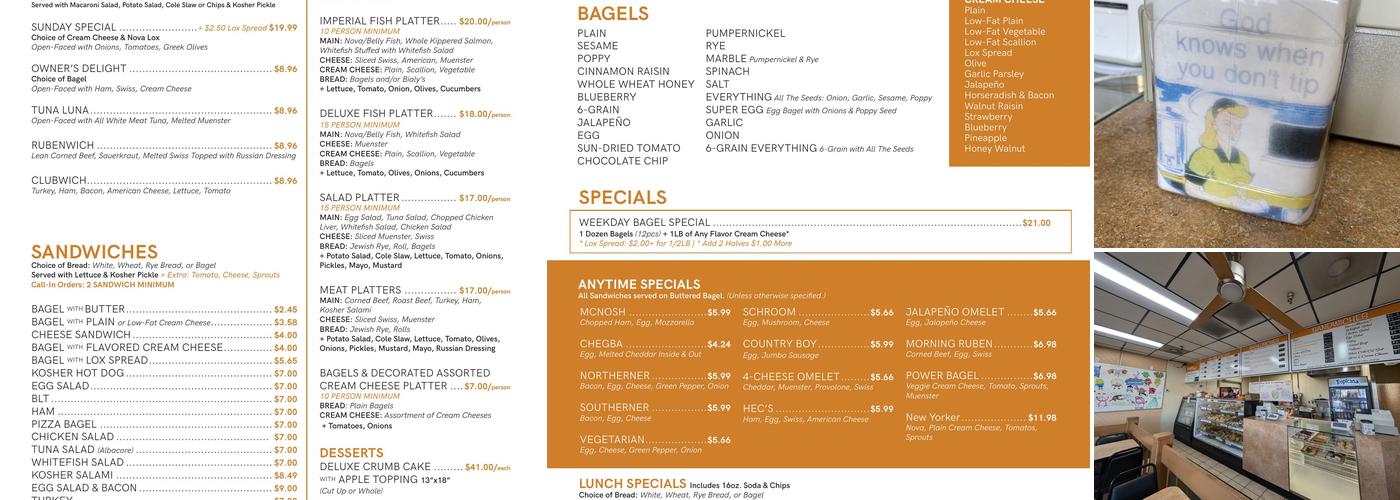Bagels And... Menu