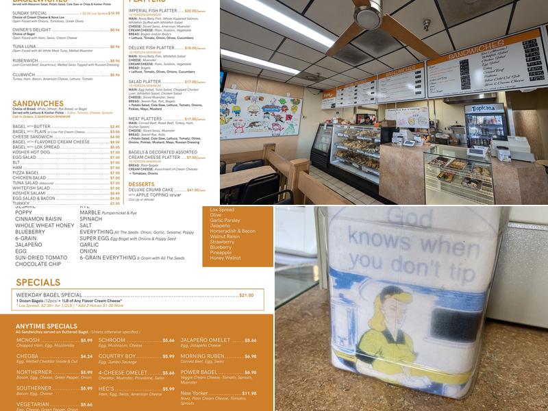 Bagels And... Menu