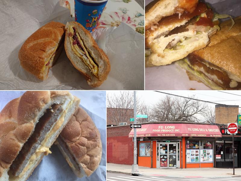 Fu Long Deli and Grocery