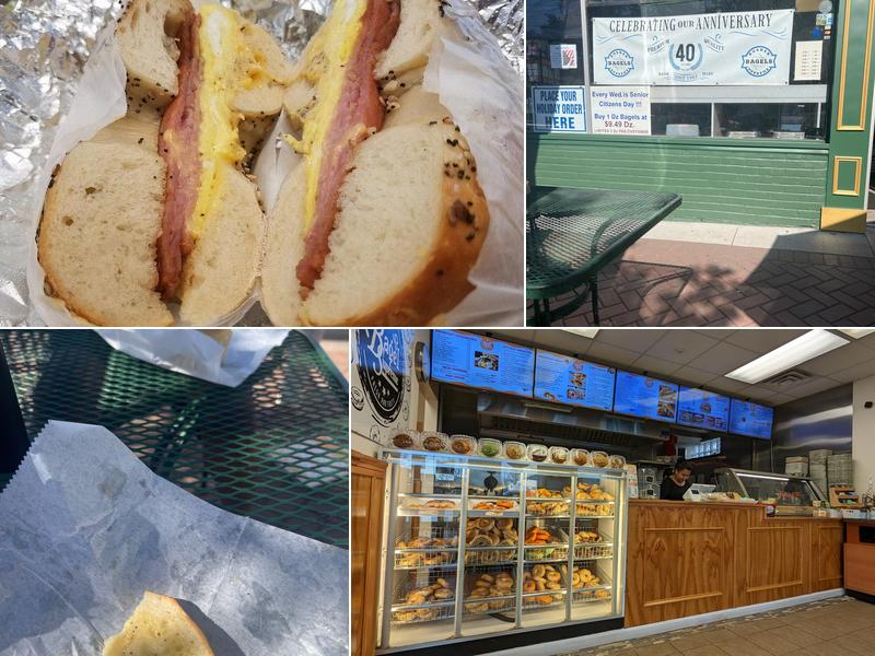 Bagel Supreme | Clark East