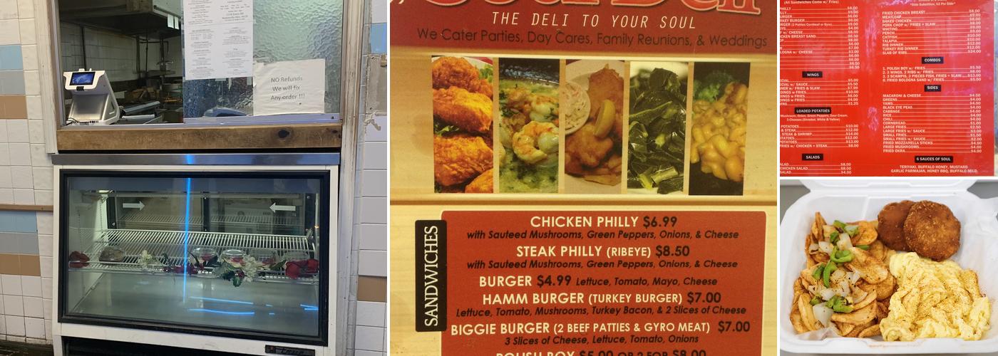 Hammonds Soul Deli Menu