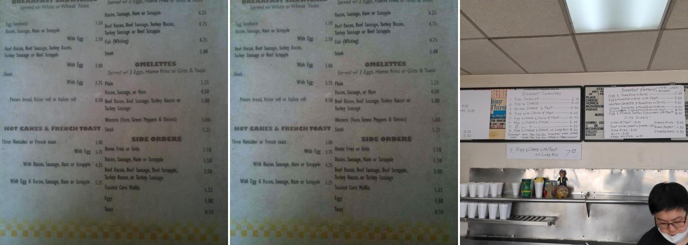 Justin's Snack Corner Menu