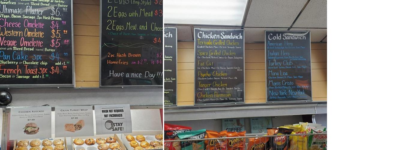 Sunny's Bagel & Deli Menu