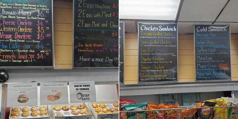 Sunny's Bagel & Deli Menu