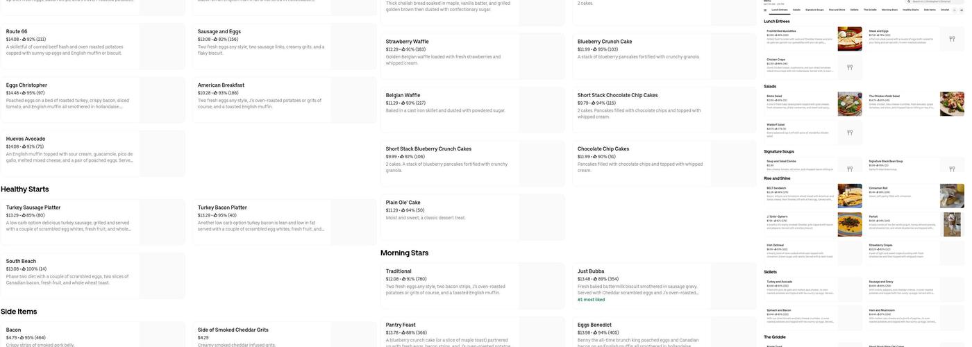 J. Christopher's Menu