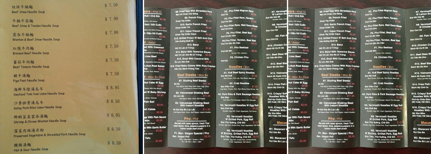 Max Saigon Menu