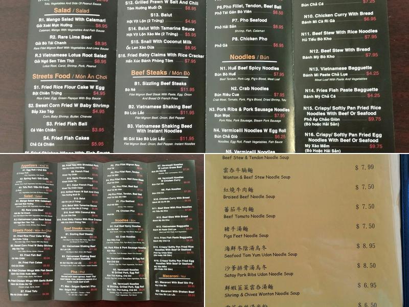 Max Saigon Menu