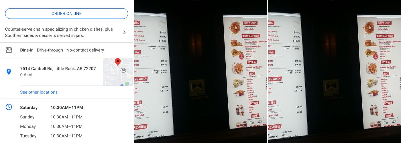 Slim Chickens Menu