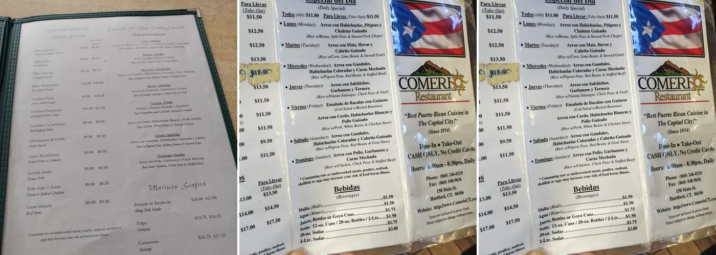 Comerio Menu