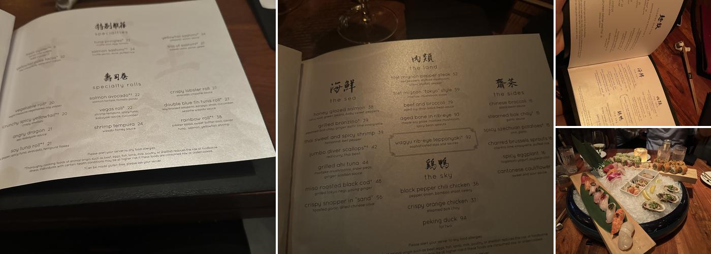 TAO Chicago Menu