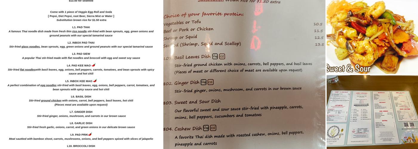 Thai Inbox Glenview Menu