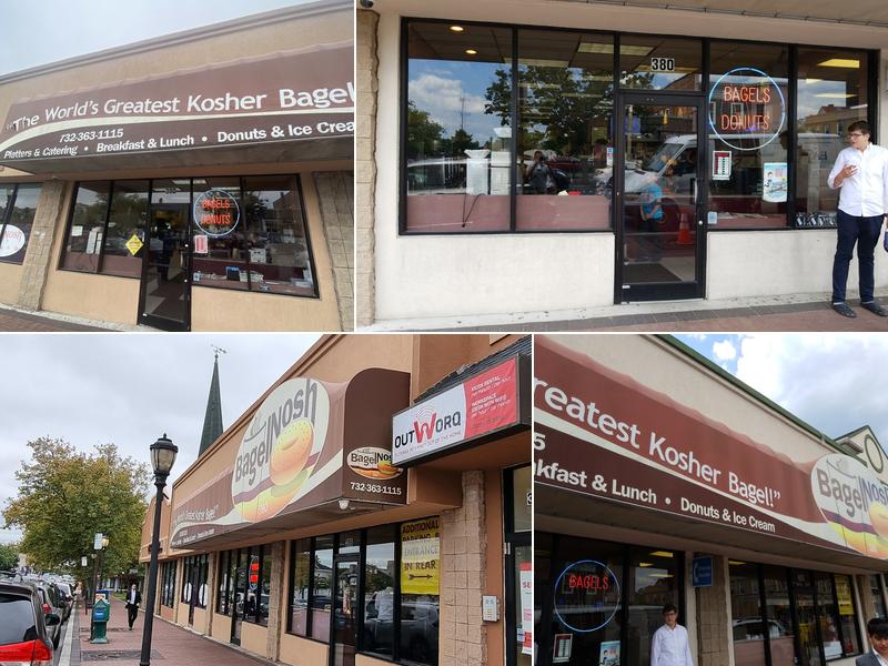 Bagel Nosh