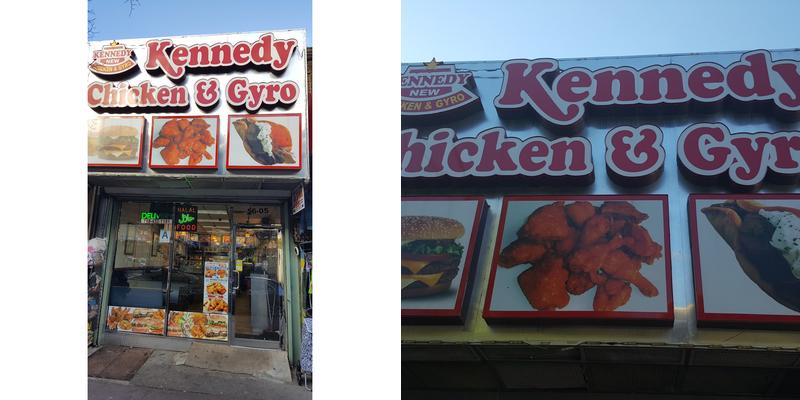 New Kennedy Chicken & Gyro