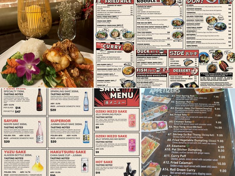 RaCha Thai Cuisine Menu