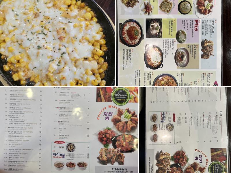 Sodam Menu