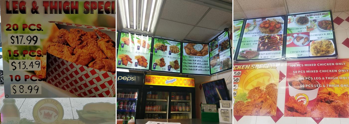 Crown Fried Chicken Menu