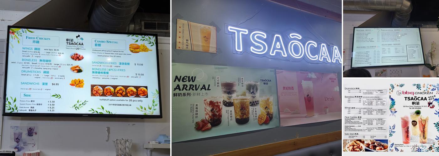 Tsaōcaa & BBQ Chicken Menu