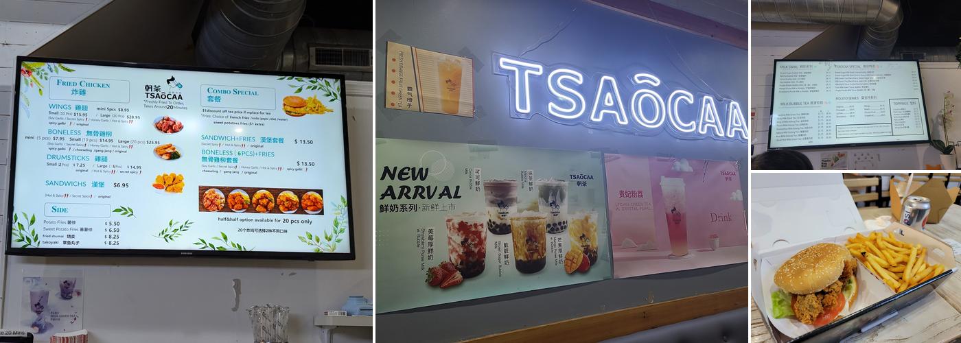 Tsaōcaa & BBQ Chicken Menu