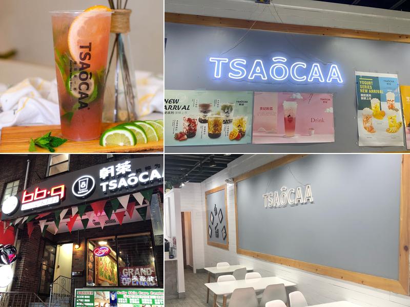 Tsaōcaa & BBQ Chicken