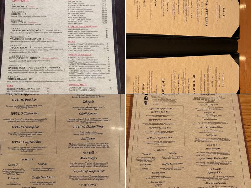 Ippudo Westside Menu