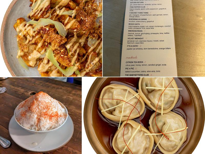 Han Oak Restaurant LLC Menu