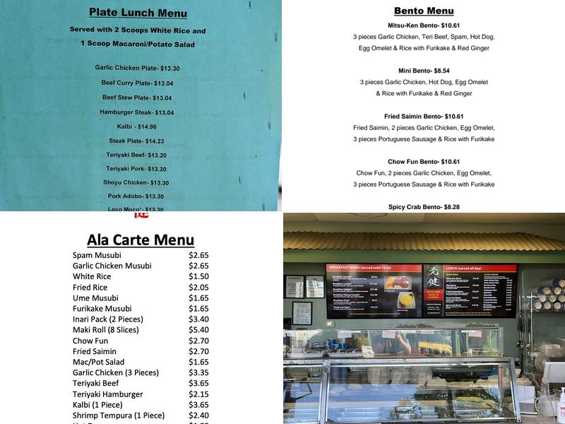 Mitsu-Ken Menu