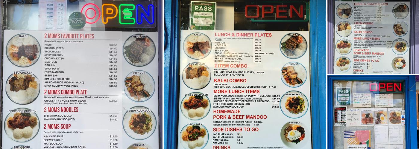 2 Moms Kitchen Menu