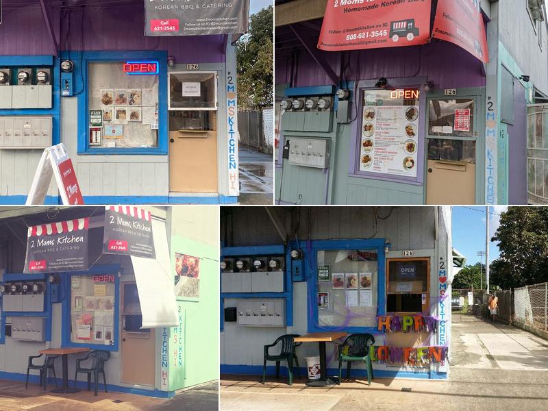 2 Moms Kitchen 126 N Cane St, Wahiawa