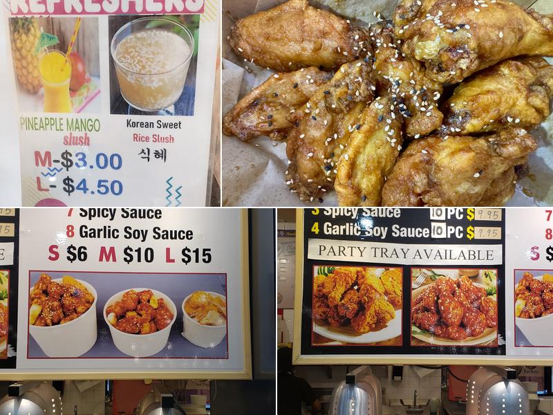 Awoolim Kimbap Factory Menu