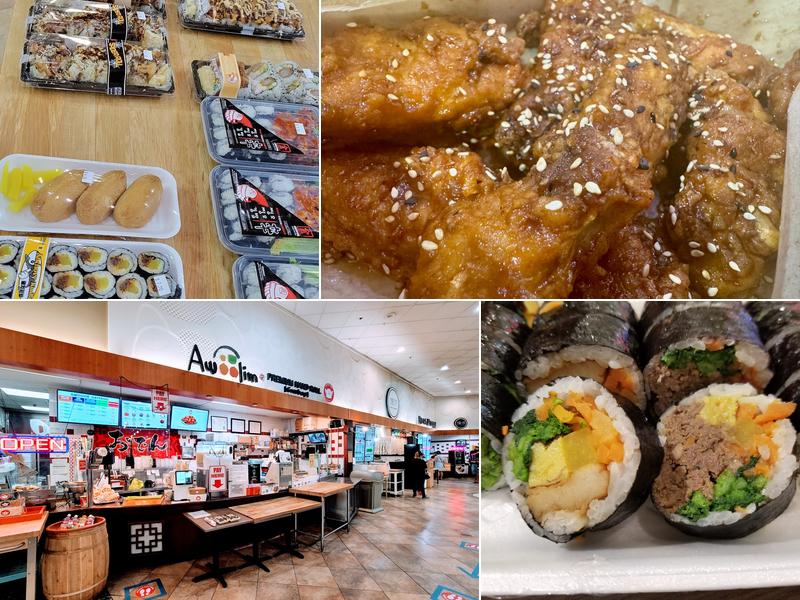 Awoolim Kimbap Factory