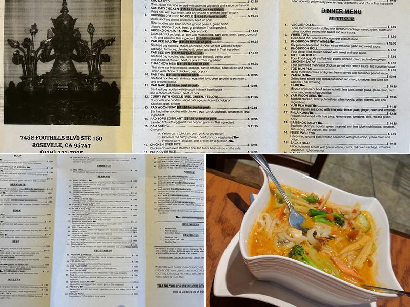 Khobkoon Thai Cuisine Menu