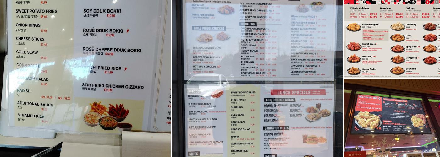 bb.q Chicken Cypress(City Of Cypress) Menu