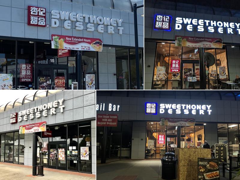 Sweethoney Dessert 15 Colma Blvd, Colma
