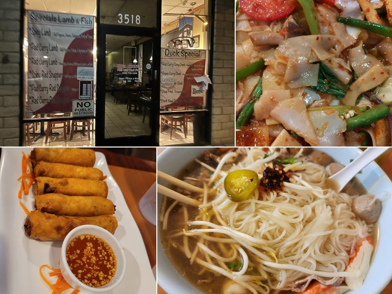 Houa Khong 2 3518 G St, Merced