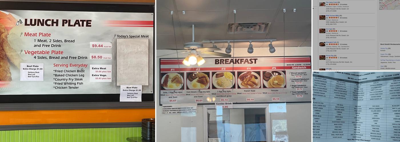 Hannah's Kitchen Menu