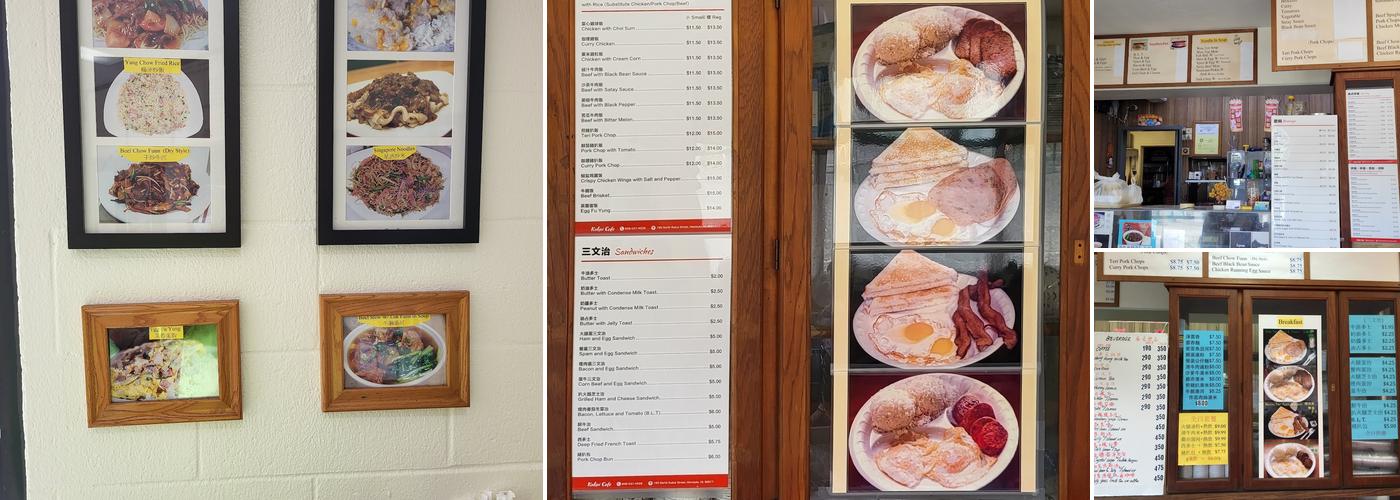 Kukui Cafe Menu