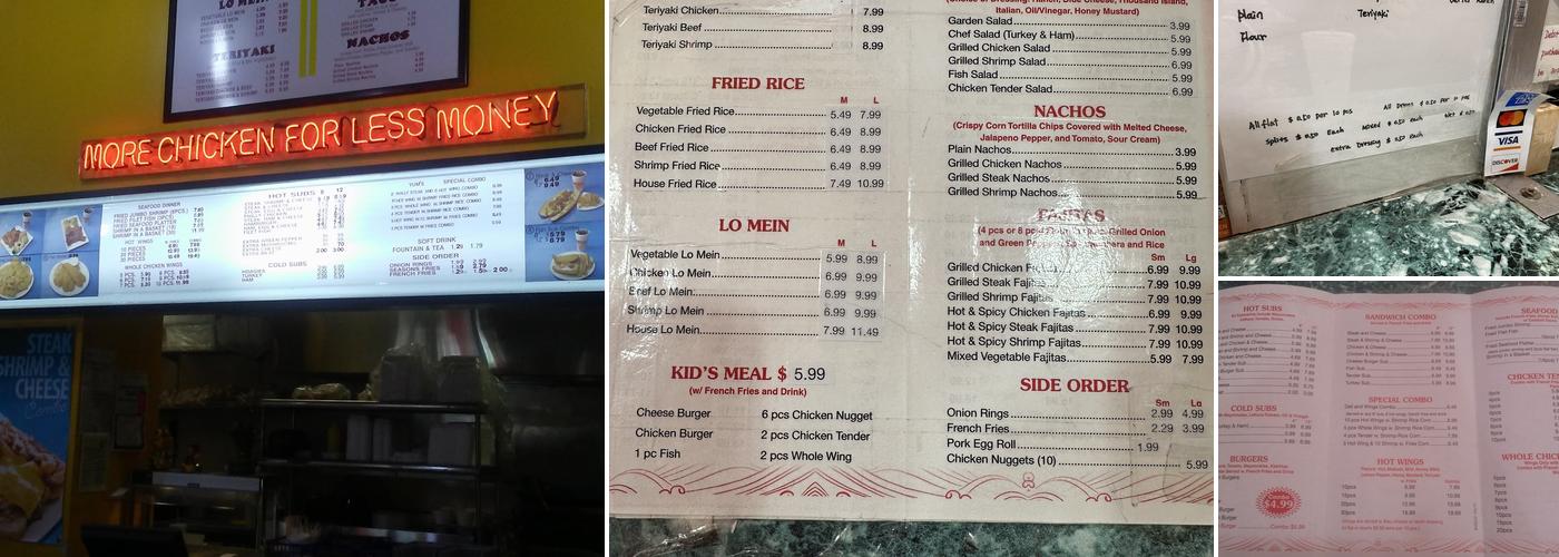 Yum's Subs Menu