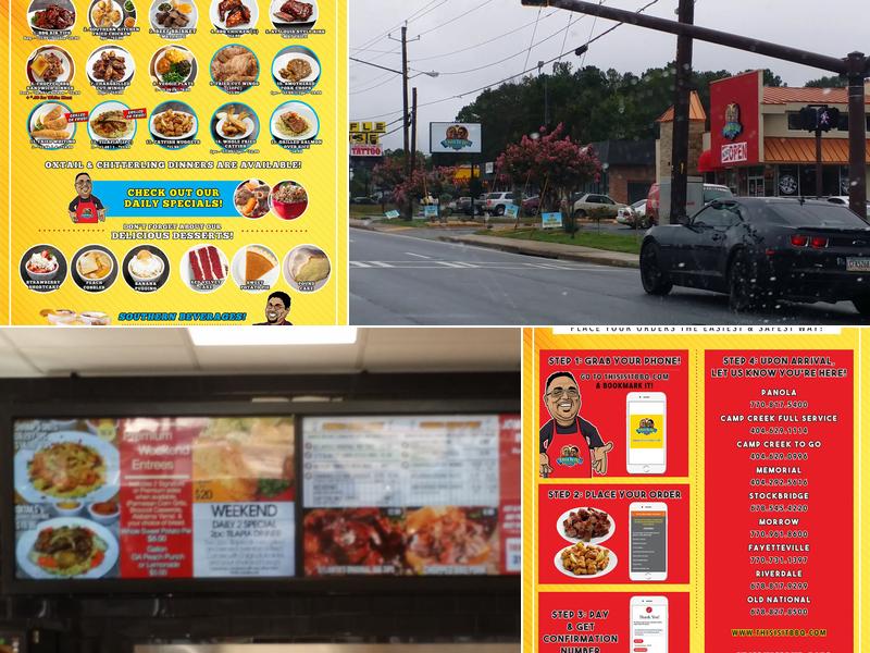 This Is It! Southern Kitchen & Bar-B-Q Menu