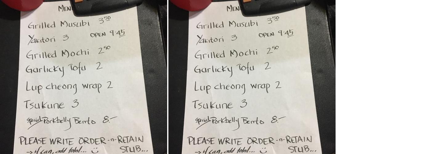 Da Ala Cart Menu