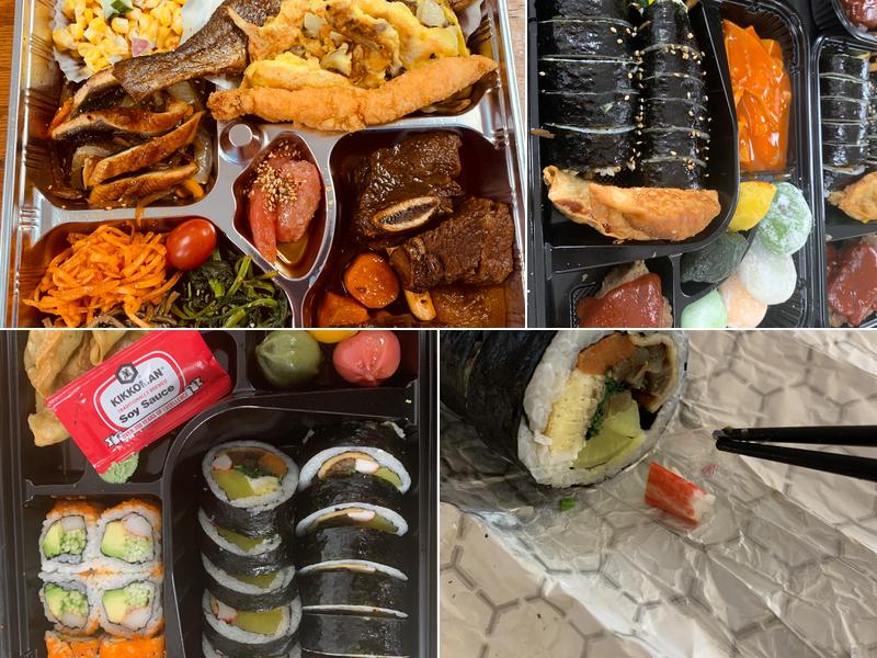 Gadeuk Lunch Box 가득도시락