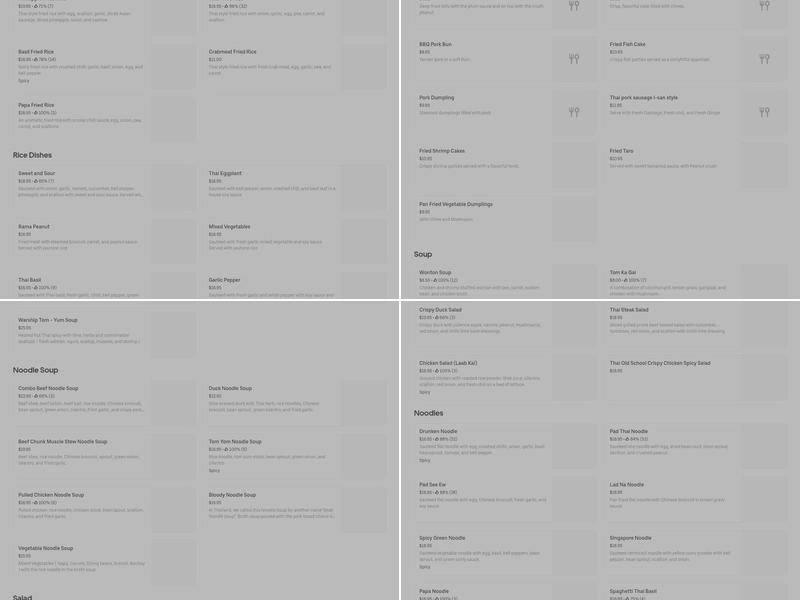 Papa Thai Chef 1 Menu
