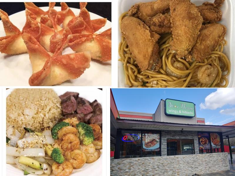 Star House Wings & Hibachi