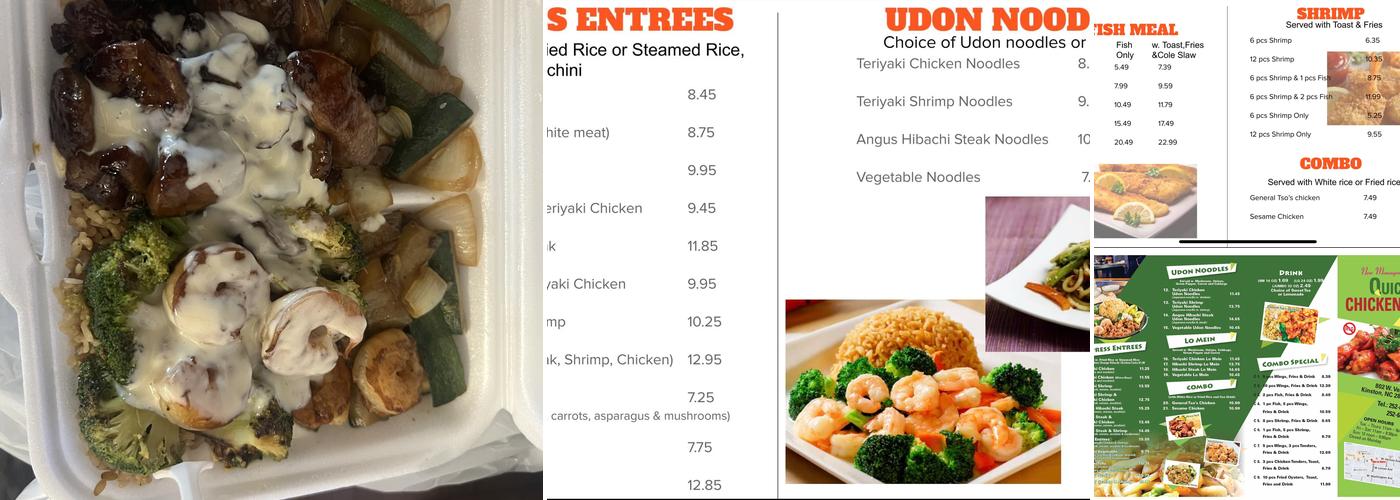 Quick N Chicken Menu