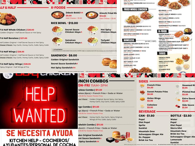 bb.q Chicken UpperDarby Menu