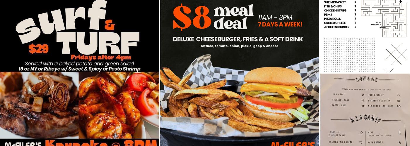 McFiler's Menu