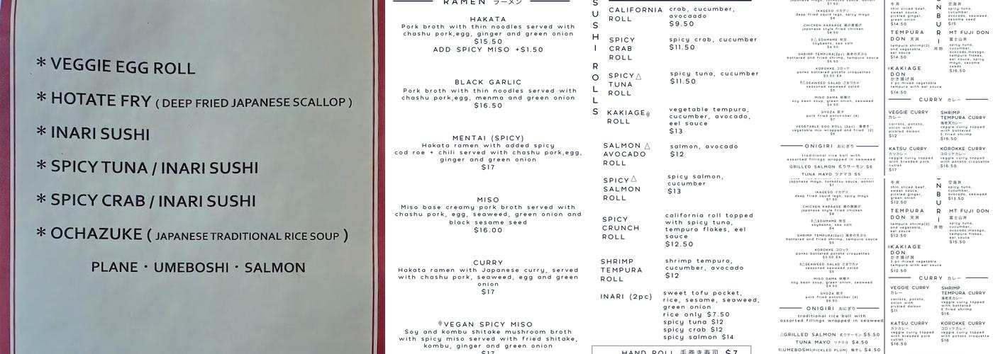 KUKAI Menu