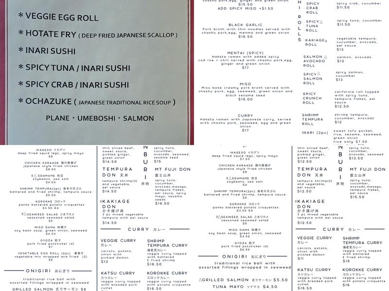 KUKAI Menu