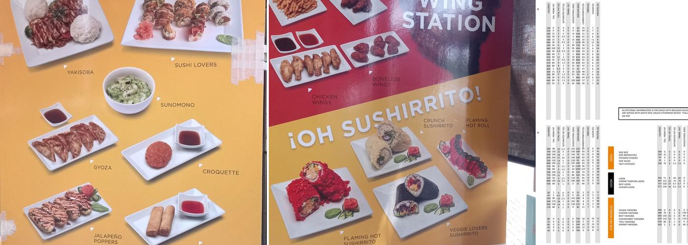 Yogis Grill Menu