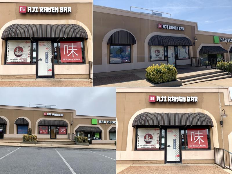 Aji Ramen Bar 301 N Shackleford Rd Suite F3, Little Rock