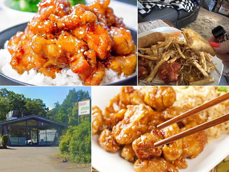 Sakura kitchen 410 Farmington Ave, Bristol